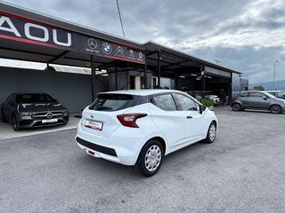 Nissan Micra 2021 1.0 92hp! ENERGY-thumb-7