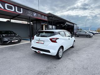 Nissan Micra 2021 1.0 92hp! ENERGY-thumb-8