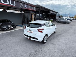 Nissan Micra 2021 1.0 92hp! ENERGY-thumb-9