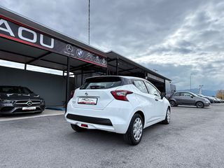 Nissan Micra 2021 1.0 92hp! ENERGY-thumb-10