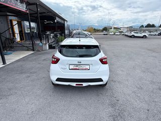 Nissan Micra 2021 1.0 92hp! ENERGY-thumb-12