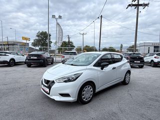 Nissan Micra 2021 1.0 92hp! ENERGY-thumb-19