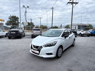 Nissan Micra 2021 1.0 92hp! ENERGY-thumb-20