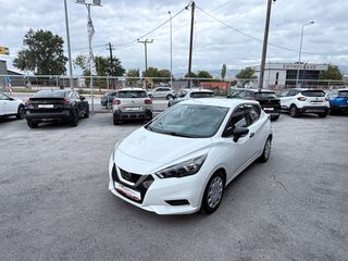 Nissan Micra 2021 1.0 92hp! ENERGY-thumb-21
