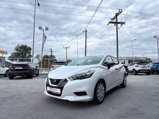 Nissan Micra 2021 1.0 92hp! ENERGY-thumb-22