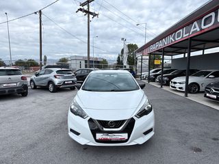 Nissan Micra 2021 1.0 92hp! ENERGY-thumb-24