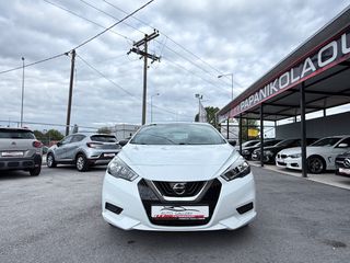 Nissan Micra 2021 1.0 92hp! ENERGY-thumb-25