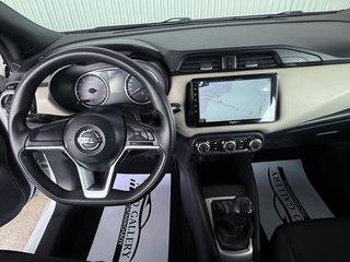 Nissan Micra 2021 1.0 92hp! ENERGY-thumb-34