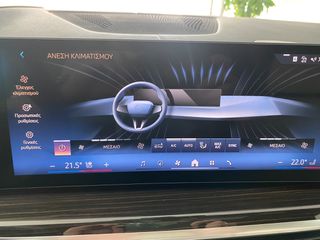 Bmw X7 2025 (M-pack 40d)-thumb-59