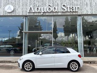 Audi A1 2021 ΕΛΛΗΝΙΚΟ ΕΓΓΥΗΣΗ ΔΙΧΡΩΜΙΑ 56000ΧΛΜ-thumb-3