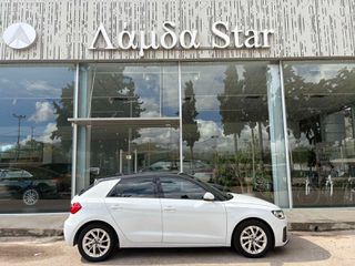 Audi A1 2021 ΕΛΛΗΝΙΚΟ ΕΓΓΥΗΣΗ ΔΙΧΡΩΜΙΑ 56000ΧΛΜ-thumb-4