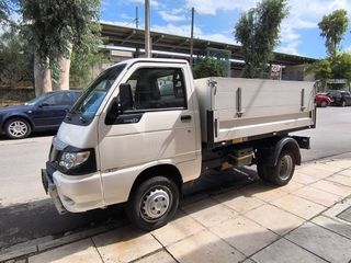 Ανατροπή Piaggio 2017 Porter-thumb-6