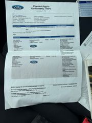 Ford Transit Custom 2018 Custom-thumb-19