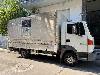 Καρότσα Nissan 2004 ATLEON