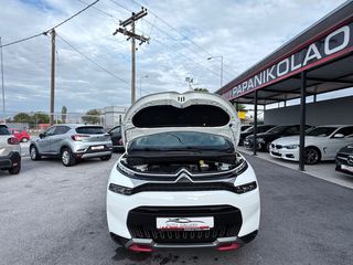 Citroen C3 Aircross 2022 BLUEHDI 120 STOP&START SHINE EAT6 ΑΥΤΟΜΑΤΟ-thumb-62