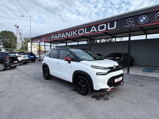 Citroen C3 Aircross 2022 BLUEHDI 120 STOP&START SHINE EAT6 ΑΥΤΟΜΑΤΟ-thumb-5