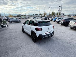 Citroen C3 Aircross 2022 BLUEHDI 120 STOP&START SHINE EAT6 ΑΥΤΟΜΑΤΟ-thumb-15