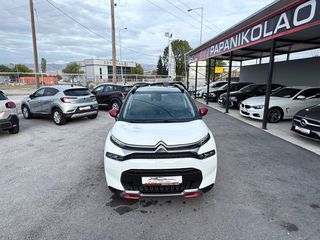 Citroen C3 Aircross 2022 BLUEHDI 120 STOP&START SHINE EAT6 ΑΥΤΟΜΑΤΟ-thumb-23