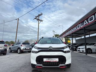 Citroen C3 Aircross 2022 BLUEHDI 120 STOP&START SHINE EAT6 ΑΥΤΟΜΑΤΟ-thumb-25