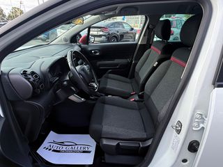 Citroen C3 Aircross 2022 BLUEHDI 120 STOP&START SHINE EAT6 ΑΥΤΟΜΑΤΟ-thumb-27
