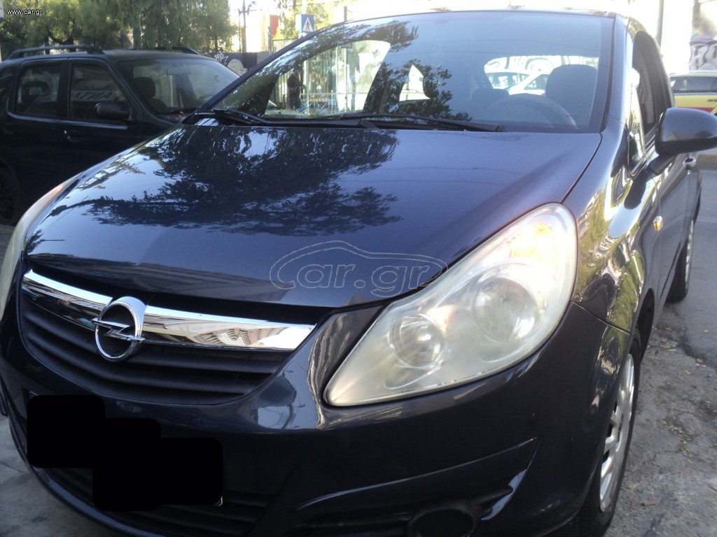 Opel Corsa 2008 ΘΕΟΦΙΛΑΤΟΣ ΕΠΙΛΕΓΜΕΝΟ ΟΧΗΜΑ/1.3cc.Α Υ Τ Ο Μ Α Τ Ο/ΑΝΤΑΛΛΑΓΕΣ