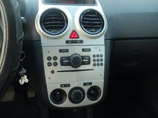Opel Corsa 2008 ΘΕΟΦΙΛΑΤΟΣ ΕΠΙΛΕΓΜΕΝΟ ΟΧΗΜΑ/1.3cc.Α Υ Τ Ο Μ Α Τ Ο/ΑΝΤΑΛΛΑΓΕΣ-thumb-9