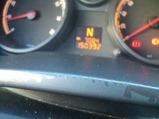 Opel Corsa 2008 ΘΕΟΦΙΛΑΤΟΣ ΕΠΙΛΕΓΜΕΝΟ ΟΧΗΜΑ/1.3cc.Α Υ Τ Ο Μ Α Τ Ο/ΑΝΤΑΛΛΑΓΕΣ-thumb-11