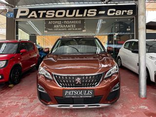 Peugeot 3008 2019 GT LINE