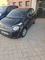 Citroen C1 2017