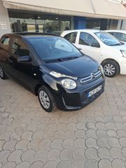 Citroen C1 2017-thumb-1