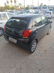 Citroen C1 2017-thumb-3
