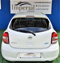 Nissan Micra 2013 30TH ANNIVERSARY-thumb-4