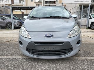 Ford Ka 2015 1.2 TITANIUM ΕΛΛΗΝΙΚΟ-thumb-2