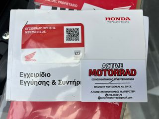 Honda Forza 750 2025-thumb-26
