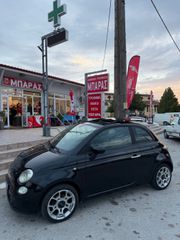 Fiat 500 2008 ΠΑΝΟΡΑΜΑ ΑΝΟΙΓ/ CLIMA/ ΑΡΙΣΤΟ/ ΓΕΝ SERVICE