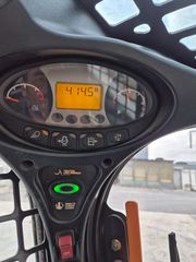 Φορτωτάκι Bobcat 2015 S530 Καινουριο 400ωρες!!!-thumb-17