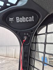 Φορτωτάκι Bobcat 2015 S530 Καινουριο 400ωρες!!!-thumb-19