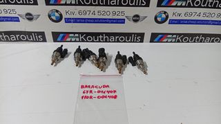 BARRACUDA ΕΝΧΥΤΗΡΑΣ LPG 67R-016407 -- 110R006408