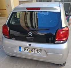 Citroen C1 2018 1.2-thumb-1