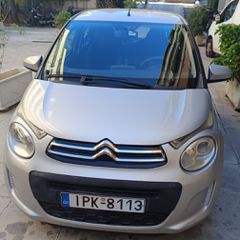 Citroen C1 2018 1.2-thumb-2