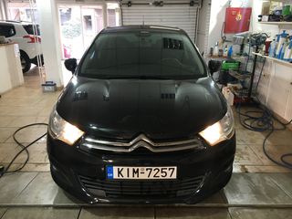 Citroen C4 2015 Απο γενικο Servise-thumb-1