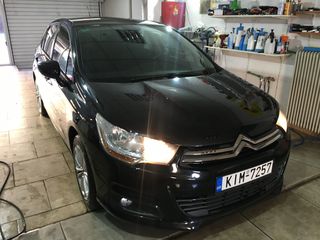 Citroen C4 2015 Απο γενικο Servise-thumb-2