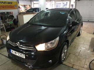 Citroen C4 2015 Απο γενικο Servise-thumb-7
