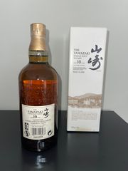 Yamazaki 10yo 700ml - 40%-thumb-1