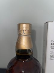 Yamazaki 10yo 700ml - 40%-thumb-2
