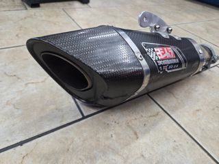 Yoshimura r11