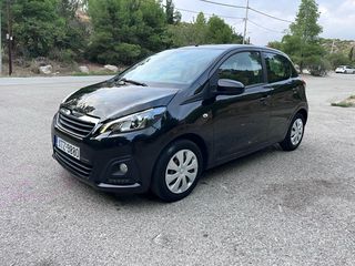 Peugeot 108 2016 ΜΗΔΕΝΙΚΑ ΤΕΛΗ-thumb-1