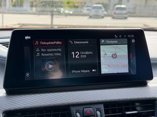 Bmw X2 2021 xDrive25e M Sport X Business Advanced 4Χ4 ΑΥΤΟΜΑΤΟ ΕΛΛΗΝΙΚΟ-thumb-30