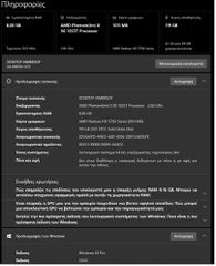 DESKTOP PC-thumb-4