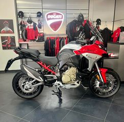 Ducati Multistrada V4 S 2026 RALLY